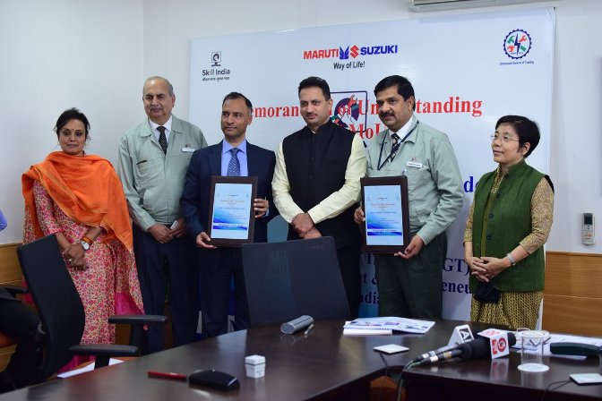 मारुति सुजुकी के साथ कौशल विकास मंत्रालय ने एक समझौते पर हस्ताक्षर किए   